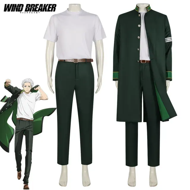 Hauptbild des Wind Breaker Umemiya Hajime Cosplay-Kostüm-Sets 2025 für Herren mit langem Jacken-Oberteil und Kurzarm-Set-Design.