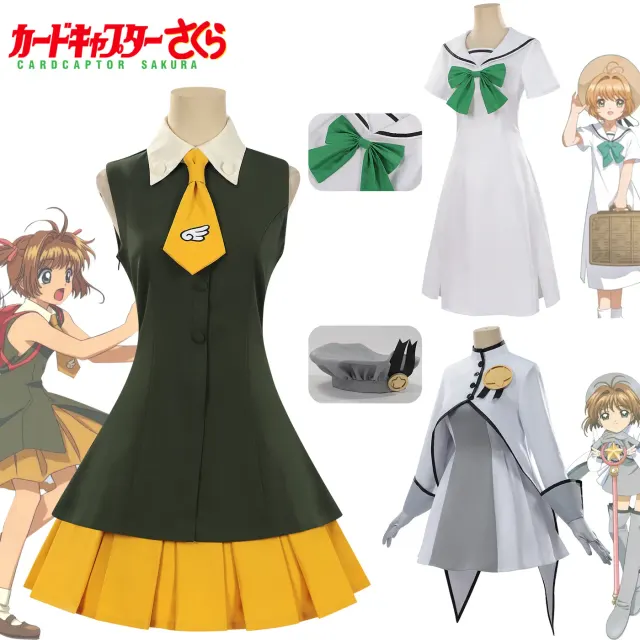 Ein Cardcaptor-Sakura-Cosplay-Kostüm mit einer Sommerkleid-Option und einer Sword-Card-Cosplay-Option.