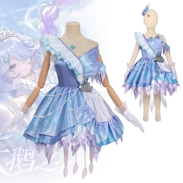 蛋仔派对海瑟天鹅之羽缎面 Cosplay 连衣裙，成人及儿童款 详情 2