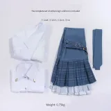 Shining Uniform - Weiß (Auf Lager)