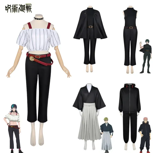 Jujutsu Kaisen Culling Game Cosplay-Outfit mit Charakteroptionen im Hoodie- und Umhang-Stil.