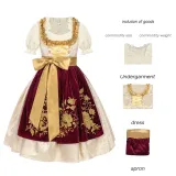 Kids Style 4