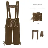 Pantalón de Oktoberfest para hombre - Estilo 2