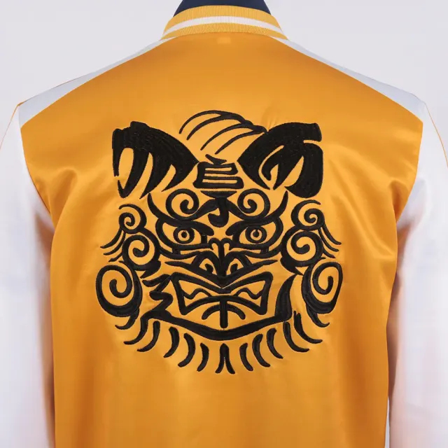 Men's Lion Head Anime Cosplay Jacket and Pants Set detail 6
