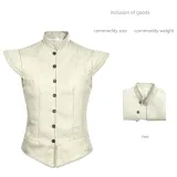 Jacquard Vest - White