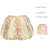Pumpkin Pants - Yellow