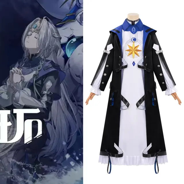 Women's Nanali Lingxun Yihuan game cosplay costume displayed as a full character outfit.