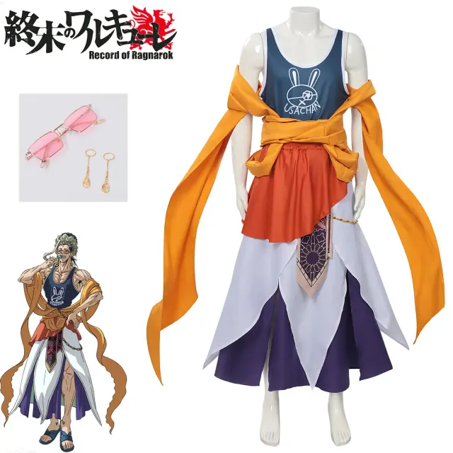 Shakyamuni cosplay costume set featuring a sleeveless printed jacket and long pants in a retro anime-inspired style.