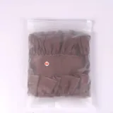 Drawstring Skirt - Coffee